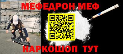 кокаин колумбия Балаково