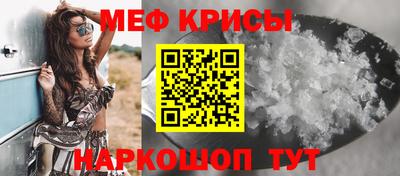 кокаин колумбия Балаково