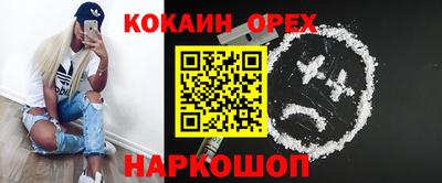 скорость mdpv Балашиха