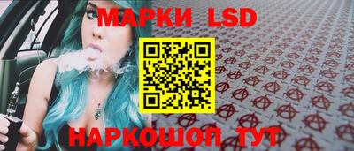 кокаин колумбия Балаково