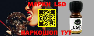 синтетический гашиш Бугуруслан