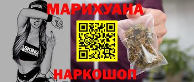 2c-b Бузулук