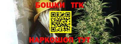 кокаин колумбия Балаково