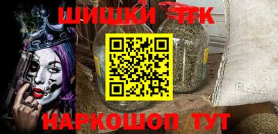 скорость mdpv Балашиха