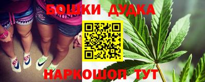 2c-b Бузулук