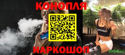 синтетический гашиш Бугуруслан