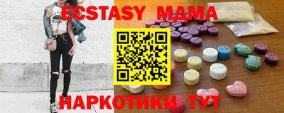 2c-b Бузулук