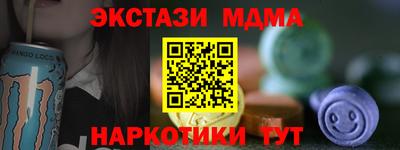 кокаин колумбия Балаково