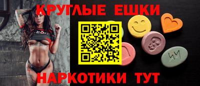 скорость mdpv Балашиха