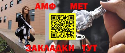 скорость mdpv Балашиха