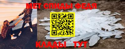 метадон Балахна