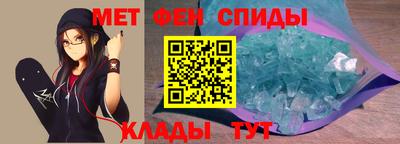 синтетический гашиш Бугуруслан