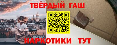 2c-b Бузулук