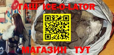 кокаин колумбия Балаково