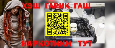 метадон Балахна