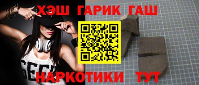 2c-b Бузулук