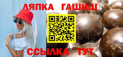 скорость mdpv Балашиха