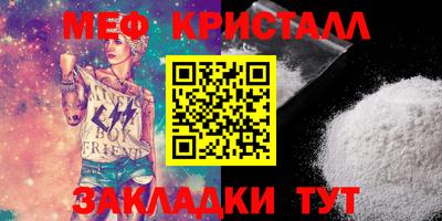 скорость mdpv Балашиха