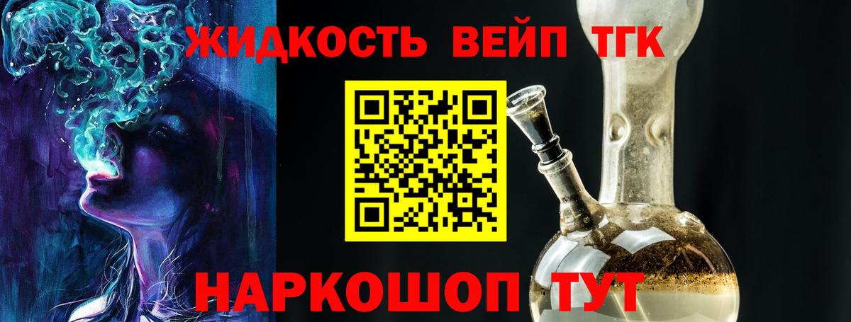 Марихуана  Меф МЯУ МЯУ   А ПВП СК кристаллы  Гусиноозёрск  Где купить  ГАШИШ  Вход с VPN  ЭКСТАЗИ 